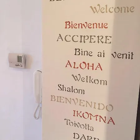 Da Erika Apartamento *